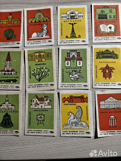 Спичечные этикетки СССР
