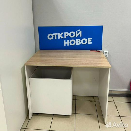 Готовый бизнес / Пункт выдачи / прибыль 70 тыс