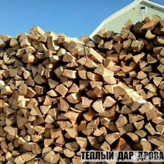Дрова