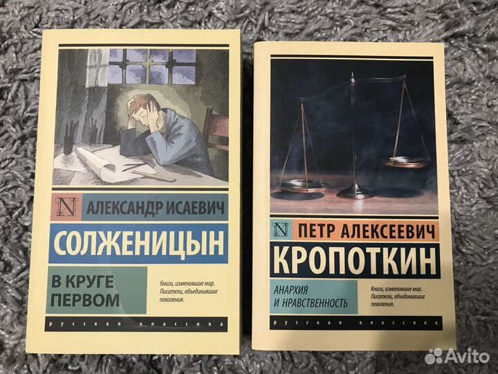 Продам книги