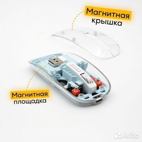 Компьютерная беспроводная мышь - M133 прозрачная