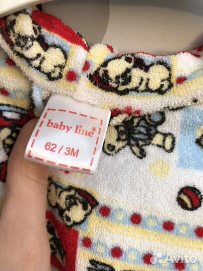 Халат детский