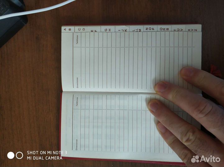 Телефонная записная книжка Испания 1977год