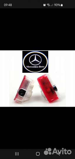 Подсветка для дверей Мерседес