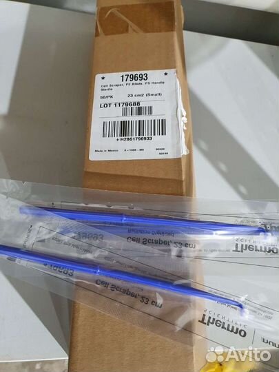 Скребок (стерильный)