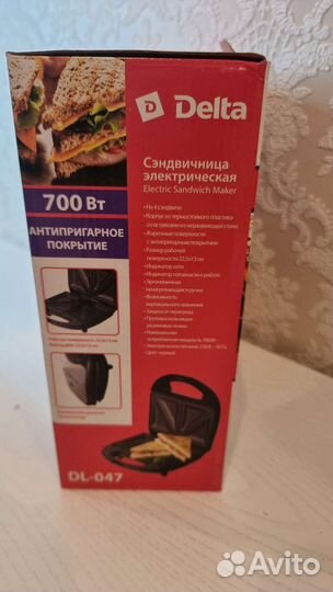 Сэндвичница электрическая Delta DL-047, новая
