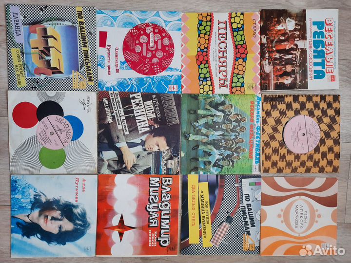 Виниловые пластинки СССР