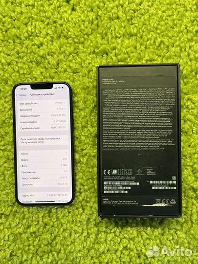 iPhone 13 Pro 128Gb (Sim+eSim) В Идеале