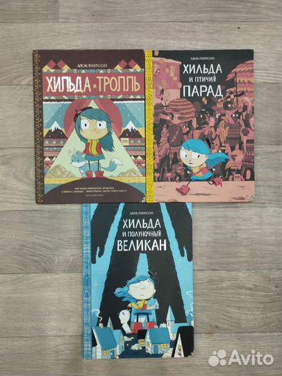 Комиксы marvel