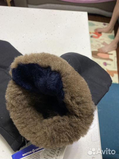 Рукавицы меховые Зимовка