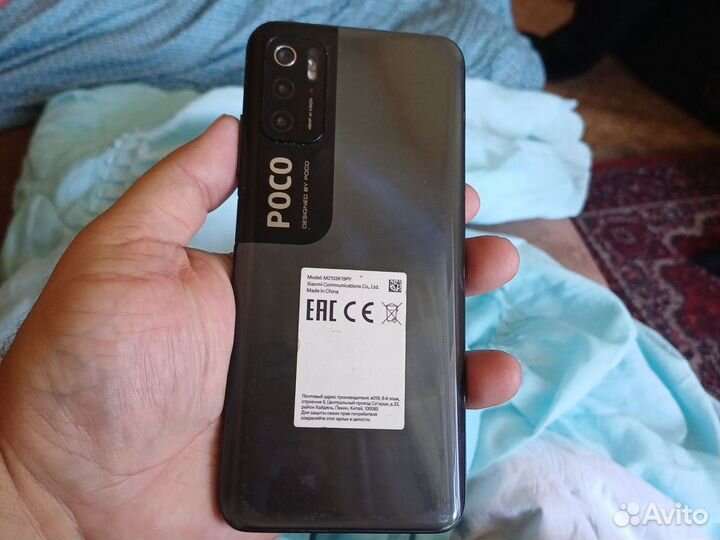 Xiaomi Poco M3 Pro, 6/128 ГБ