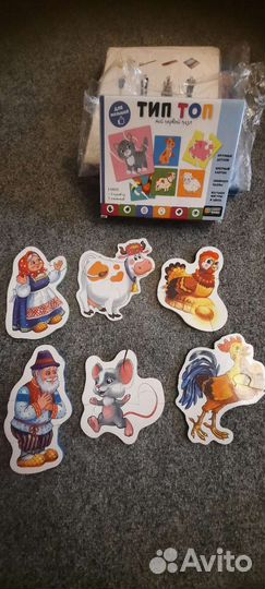 Детские игрушки пазлы
