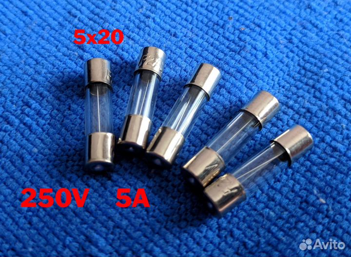 Предохранители для свч 10A и 5A 2A