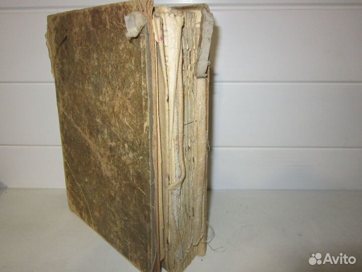 Шолохов.Тихий дон