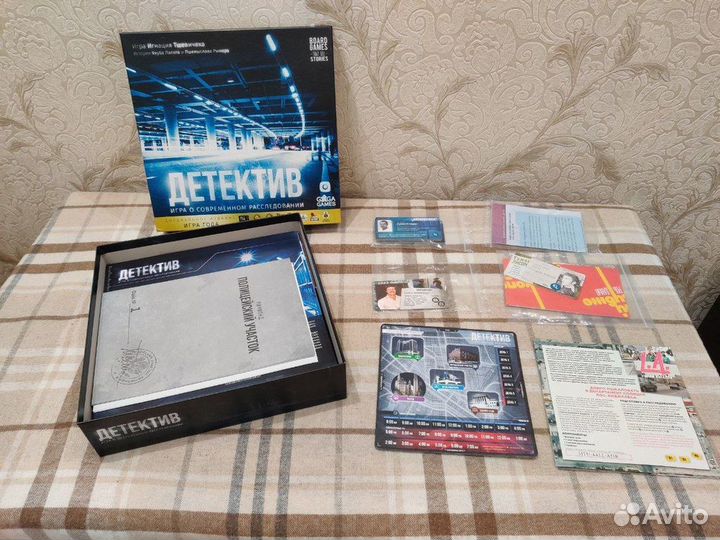 Органайзеры для настольных игр