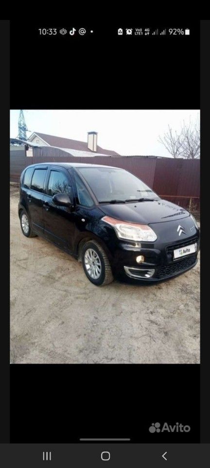 Citroen C3 Picasso: фото владельца