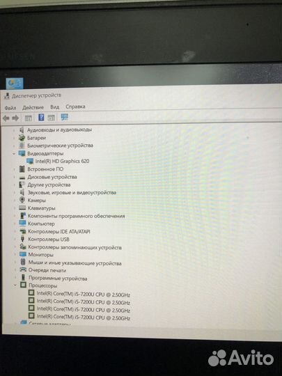 Ноутбук hp на i5 7200u