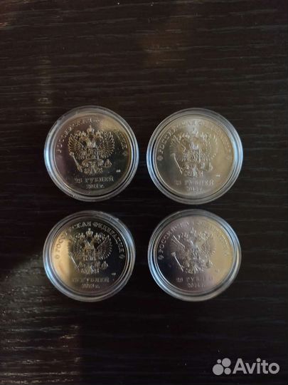 Набор монет sochi 2014