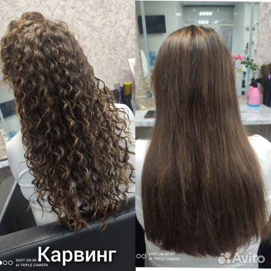 Все виды парикмахерских услуг