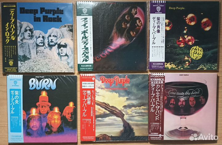 CD под мини-винил