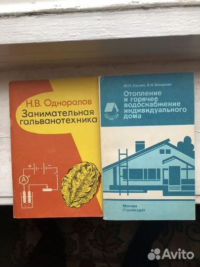 Книги, учебники, справочники