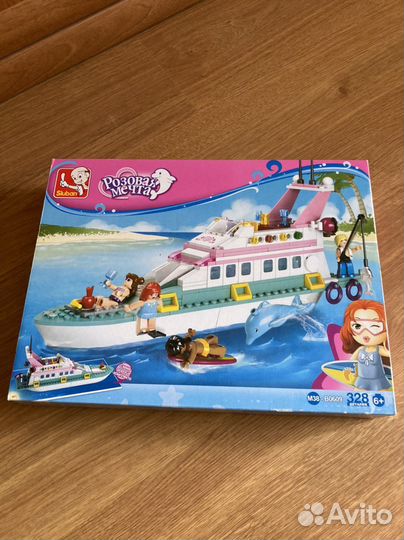 Аналог Лего яхта lux