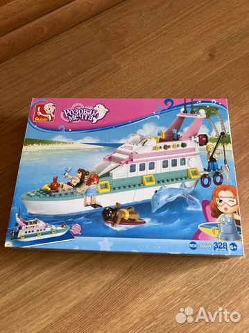 Аналог Лего яхта lux