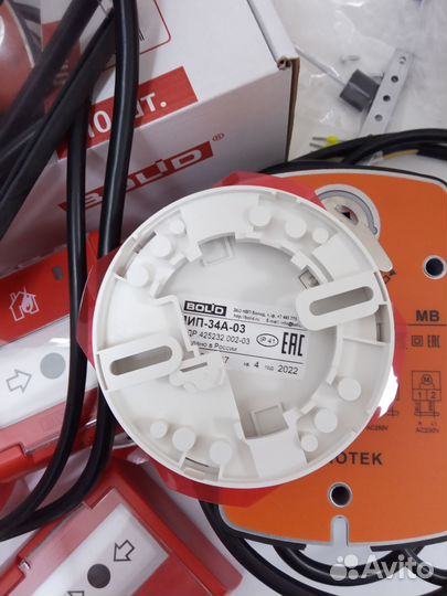 Пожарный извещатель маяк-12-К