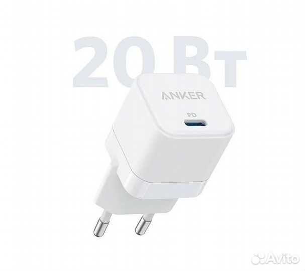 Сзу адаптер anker 312 USB-C 20W (A2347), белый