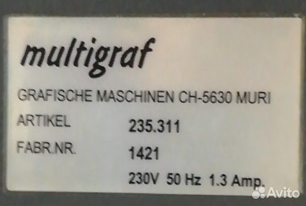 Шестерни для фальцовщиков Eurofold, Faltex