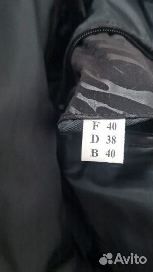 Куртка демисезонная женская