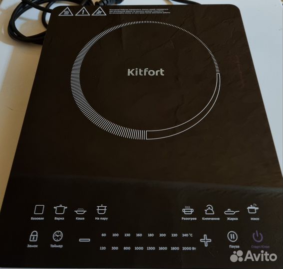 Индукционная плитка Kitfort KT-115