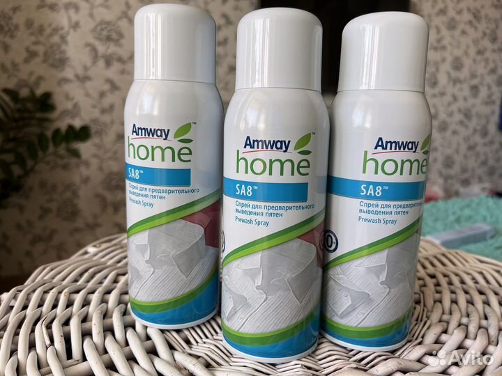 Спрей для предварительного выведения пятен Amway