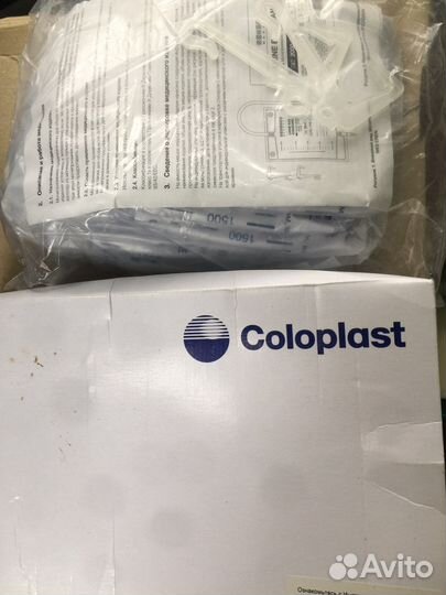 Мочеприемник прикроватный