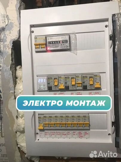 Мастер на час, Сантехник, Электрик, Сборка мебели