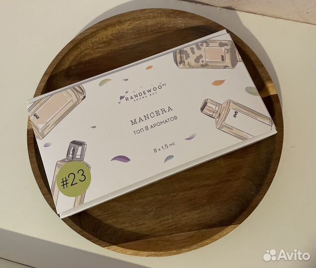 Аромабокс mancera мансера