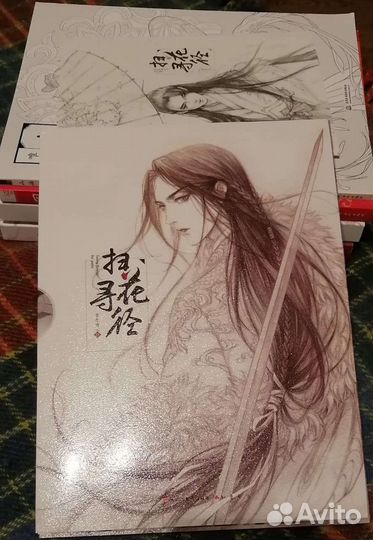 Артбук+маленькая раскраска