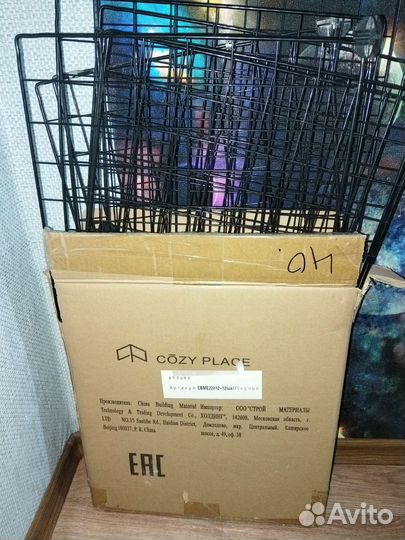 Вольер для маленьких собак