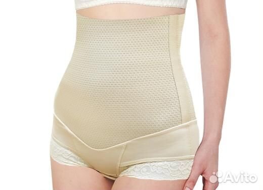 Бандаж компрессионный послеродовой послеоперационн