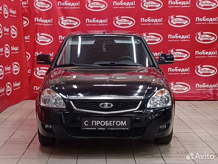 LADA Priora 1.6 МТ, 2014, 234 000 км