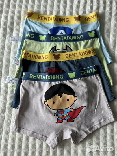 Трусы детские