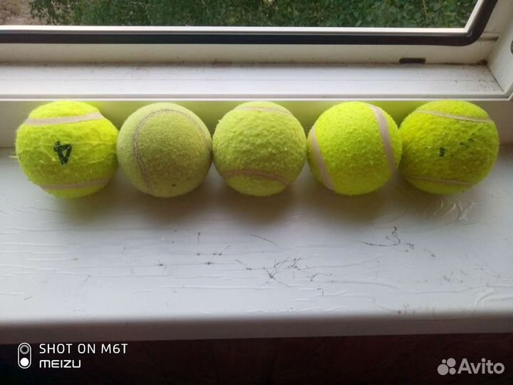 Теннисные мячи