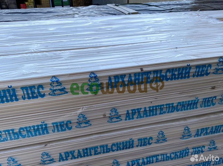 Вагонка штиль