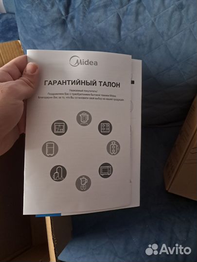 Робот пылесос midea vcr03w без пульта