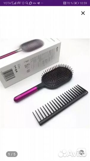 Dyson расчески