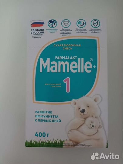 Детская смесь