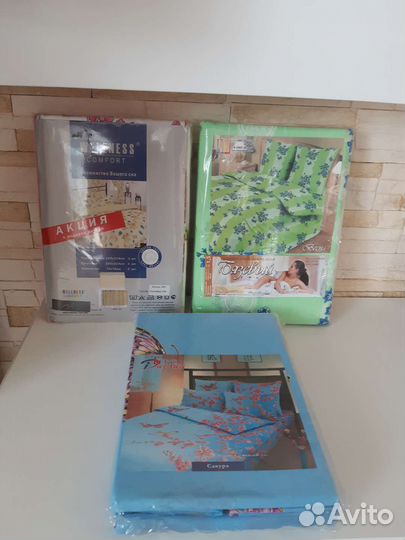 Белье постельное