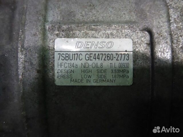 Компрессор кондиционера Bmw 7 серия F01/F02 с 2008