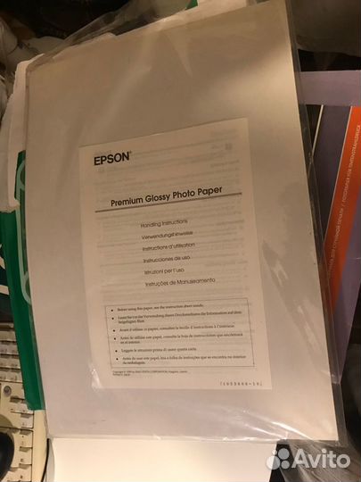 Бумага A3 Svetocopy фотобумага обложки