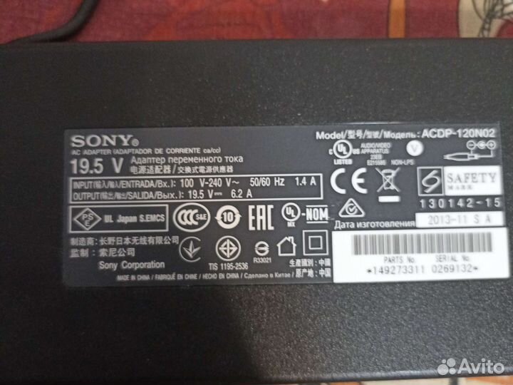 Блок питания sony оригинальный 19.5 В 6.2 Ампер